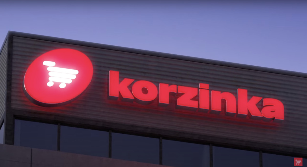 Korzinka Logo